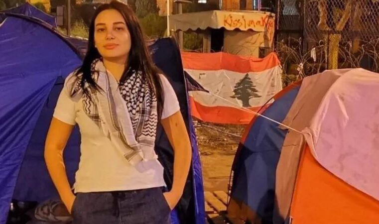 Libanesa vira ‘heroína’ após assaltar banco para tratamento da irmã