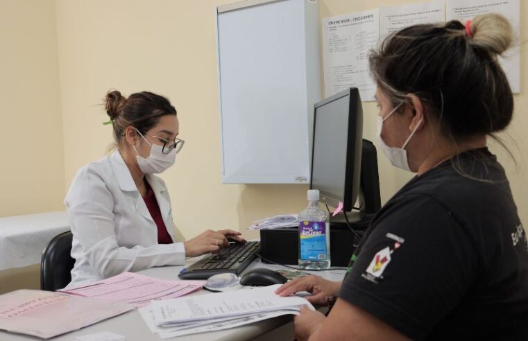 Médicos convocados pela Semsa devem se apresentar até esta quinta-feira (29)