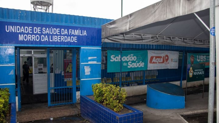 UBS Morro da Liberdade será desativada para demolição em Manaus