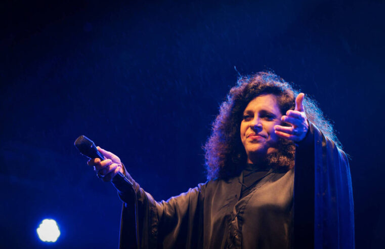 Morre Gal Costa, uma das maiores vozes da música brasileira, aos 77 anos