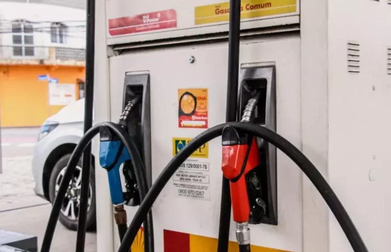 Gasolina deve ficar mais barata a partir desta quarta-feira (7) 