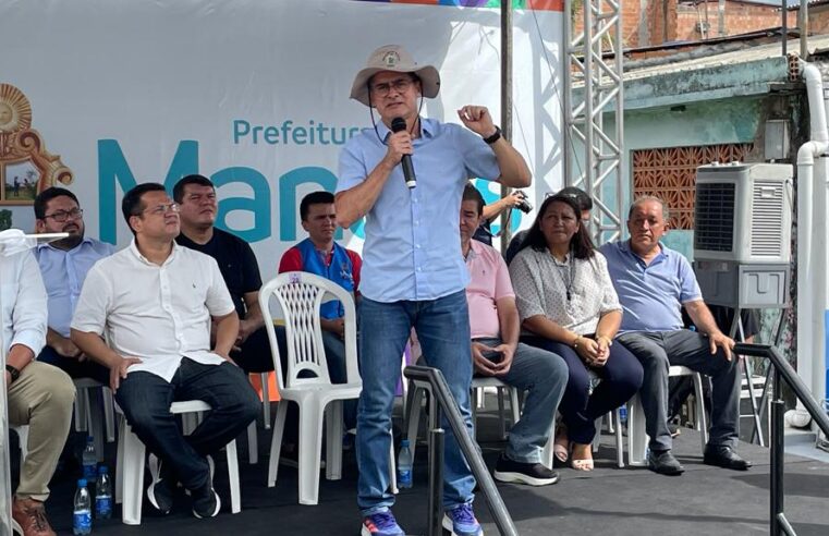 Prefeito David Almeida entrega Centro de Assistência Social reformado no bairro Alfredo Nascimento