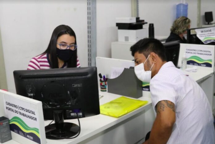 Sine Amazonas suspende atendimento presencial nesta quinta (22)