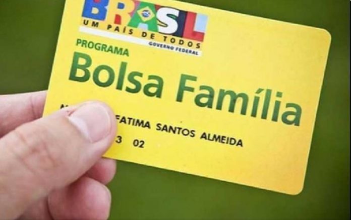 Bolsa Família de R$ 600 com R$ 150 extra para crianças deve começar a ser pago em março