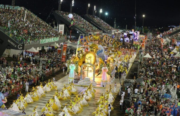 Carnaval na Floresta: festa chega em várias zonas de Manaus