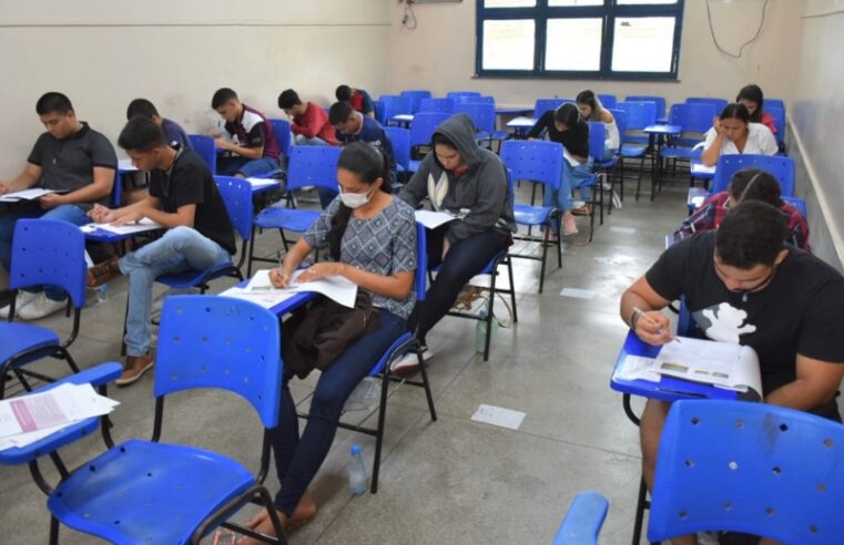 UEA divulga 1ª chamada da matrícula do Vestibular e SIS 2022, acesso 2023 – 2ª etapa