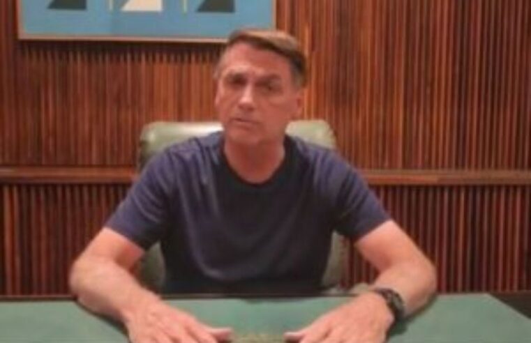 Em nova decisão, Justiça bloqueia mais R$ 370 mil de Jair Bolsonaro