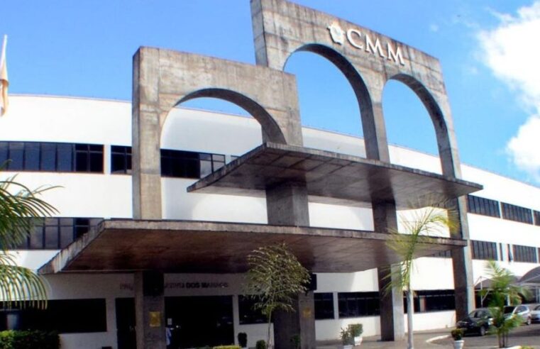 Câmara Municipal de Manaus amplia área de comunicação e apresenta nova diretoria