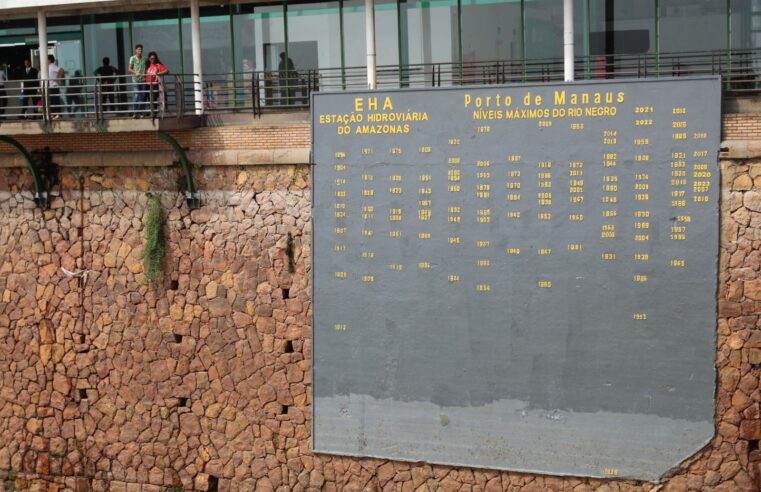 Bolsa Família é antecipado após pedido do Governo do Amazonas