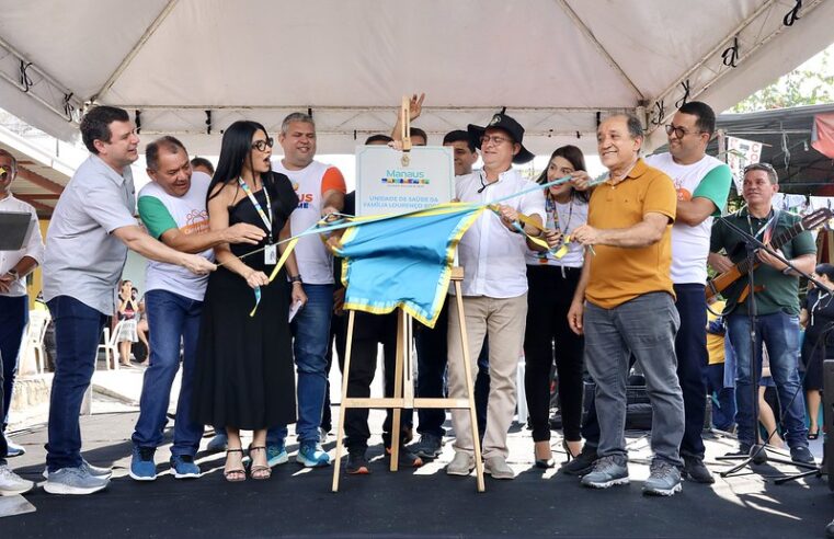Prefeito entrega a 62ª unidade de saúde revitalizada e ampliada pela gestão￼