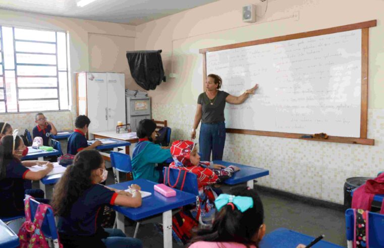 Cerca de 55 mil candidatos se inscrevem no PSS para professores da rede estadual