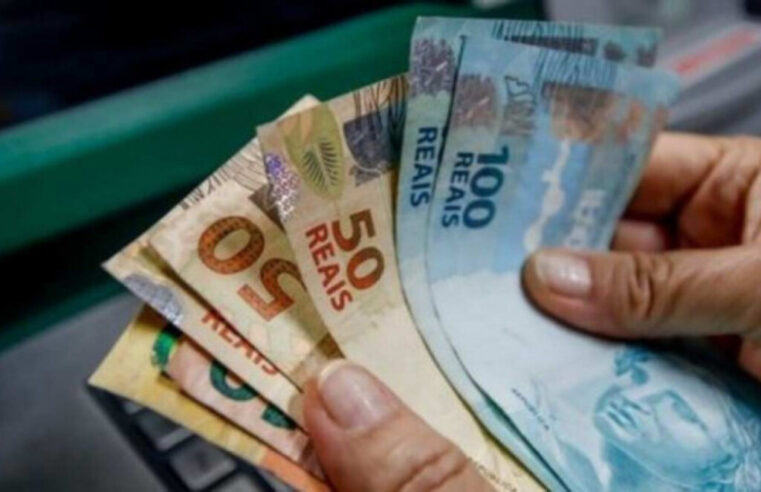 Novo salário mínimo entra em vigor nesta semana￼