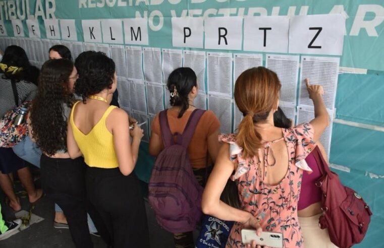Matrícula dos aprovados no Vestibular e SIS da UEA será de 2 a 4 de janeiro