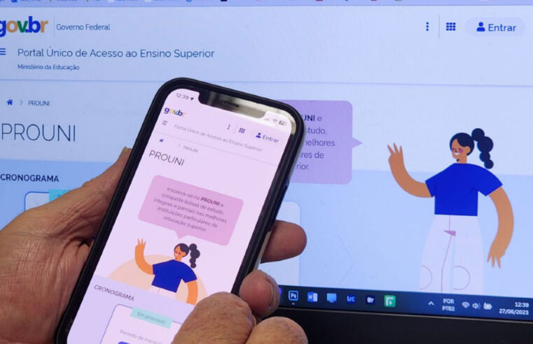 Inscrições do Prouni começam na próxima terça-feira (23); saiba mais