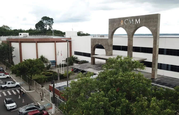 Concurso público da CMM é lançado com salários de R$ 3,8 mil ; veja edital