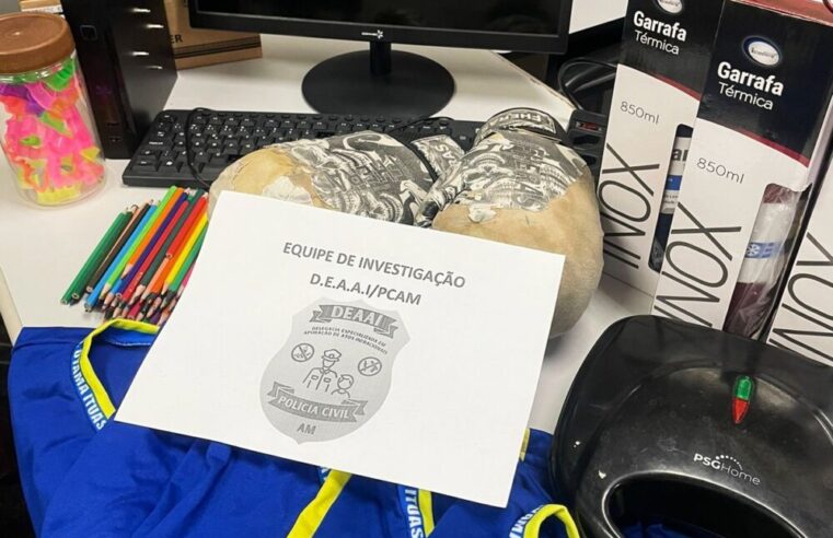 Primos são detidos em Manaus após furtar fardamentos e diversos objetos de uma escola municipal