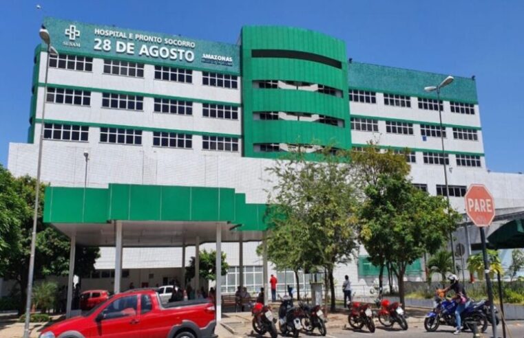 Wilson Lima decreta ponto facultativo nos dias 25 e 28 de outubro e serviços essenciais serão mantidos