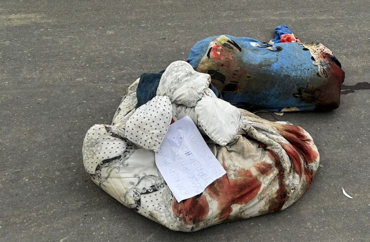 Corpo esquartejado é encontrado com bilhete de facção no Novo Aleixo em Manaus