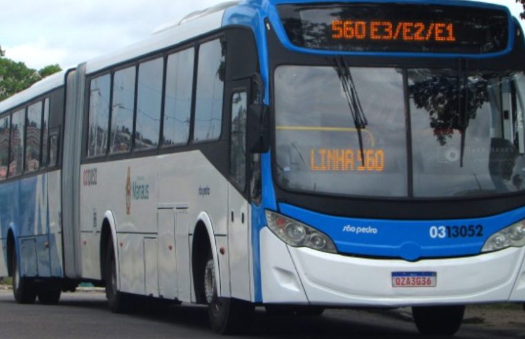 Greve dos Rodoviários: UFAM e UEA suspendem aulas presencias devido a paralisação dos ônibus em Manaus